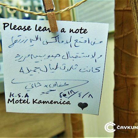 Motel Kamenica Bihać Kültér fotó